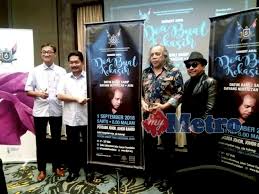 Tunku laksamana johor cancer foundation was inspired by almarhum tunku abdul jalil ibni sultan ibrahim, tunku laksamana johor. Buah Tangan Almarhum Tunku Jalil Untuk Pesakit Kanser