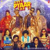 Nain Na Jodeen Mp3 Song Download Badhaai Ho Nain Na Jodeen À¤¨ À¤¨ À¤¨ À¤œ À¤¡ Song By Ayushmann Khurrana On Gaana Com The duration of song is 04:34. nain na jodeen mp3 song download