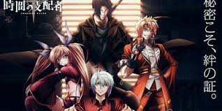 Time ruler) is currently being published. Anime Jikan No Shihaisha Synopsis Opinions And Characters Sensei Anime