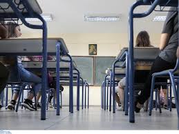 Ενημερωση γελ επαλ πανελλαδικεσ 2014; Panellhnies Epal 2021 Odhgies Gia Ebe Mhxanografiko Alfavita