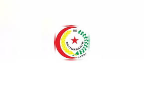 Hitachi construction machinery indonesia (pt. Lowongan Kerja Lowongan Kerja Rumah Sakit Baiturrahim Jambi Tahun 2019