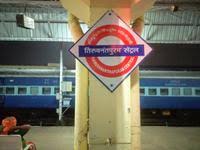 It is the most populous city. Trivandrum To New Delhi 9 Cov Reserved Trains Railway Enquiry