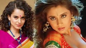 Urmila-Kangana Ranaut: सॉफ्ट पॉर्न स्टार है उर्मिला मातोंडकर... टिकट मिलते  ही कंगना का चौंकाने वाला VIDEO वायरल, एक्ट्रेस को कही ये 'गंदी बात'... |  Urmila-Kangana ...