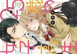 Disini kami menyediakan anime dengan format mkv dan mp4. 25 Sai No Joshikousei Batch Subtitle Indonesia Daeng Anime
