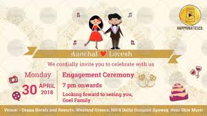 Animated Wedding Invitation Happy Invites Invitation Video Maker Engagement Invitations Wedding Invitations Christian Wedding Invitations