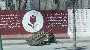 Об этом сегодня, 17 августа. Die Taliban Vergessen Nichts Sie Werden Sich Rachen Pro Asyl