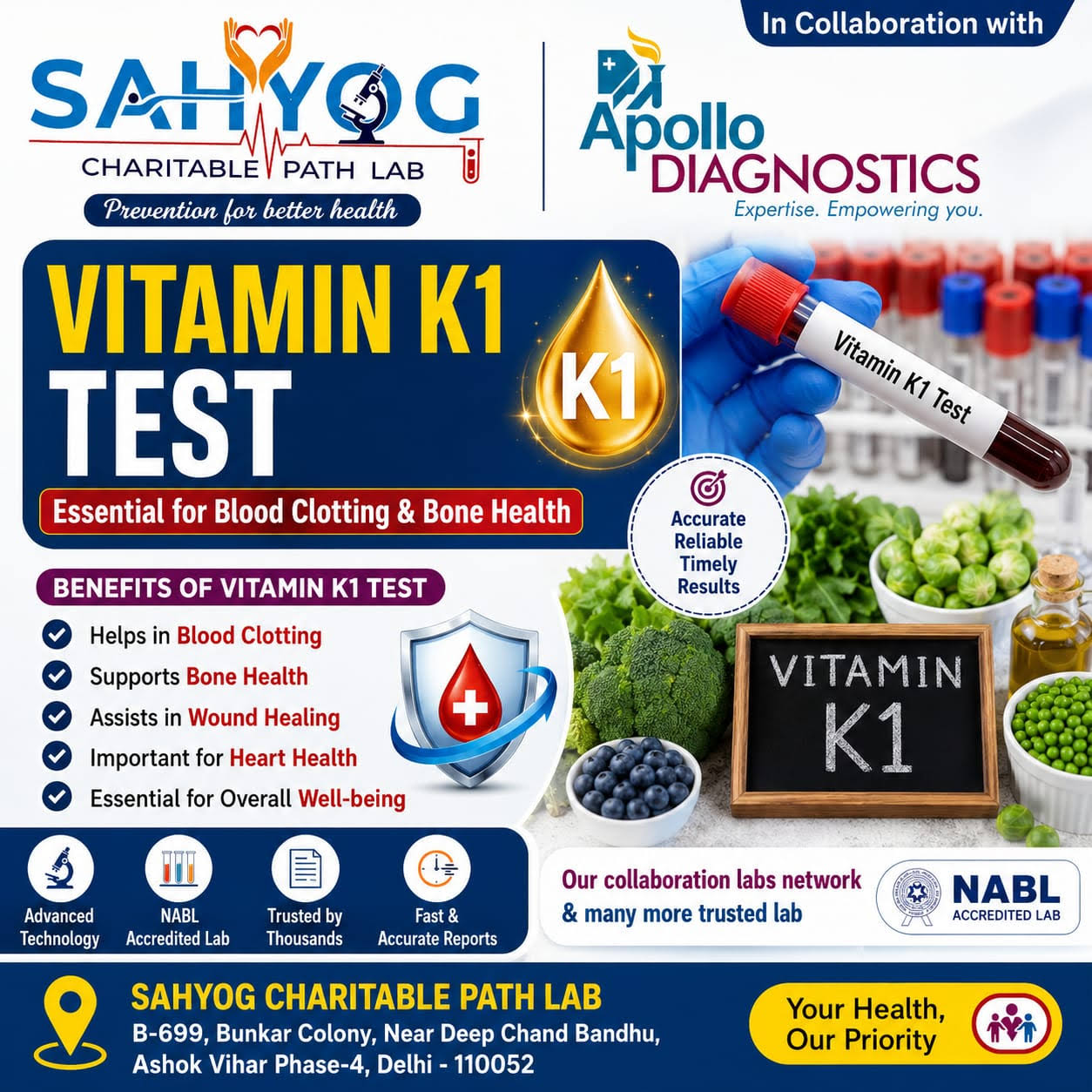 VITAMIN K-1 TEST