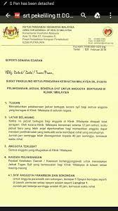 Majlis perasmian klinik 1 malaysia kg limbawang. Klinik 1 Malaysia Pimping Posts Facebook