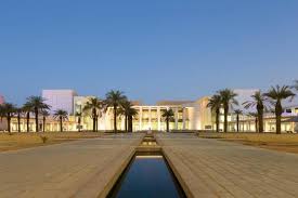 معرض مشاريع التخرج في جامعة نورة مجلة سيدتي
