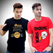 As you plan retirement, figure out what to say in a retirement card or write a retirement speech, you will enjoy reading funny retirement quotes, inspirational retirement quotes and much more about this wonderful phase of life. Funny Quotes Men S T Shirt Men T Shirts Gents T Shirts Mens T Shirt à¤ª à¤° à¤· à¤• à¤Ÿ à¤¶à¤° à¤Ÿ à¤® à¤¨ à¤¸ à¤Ÿ à¤¶à¤° à¤Ÿ In Gurgaon A K Trading Company Id 8082851162