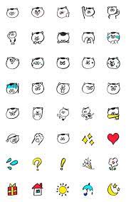 ミーゴ 絵文字 line絵文字 line store line 絵文字 絵文字 手紙 イラスト