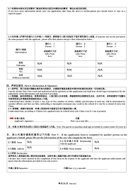 For applicants holding a u.s. How To Apply For A Chinese Tourist Visa In The Uk 2021 Guide