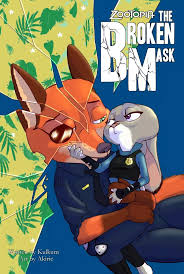 The Broken Mask 1 (Zootopia) [Akiric | Kulkum] - English - Porn Comics