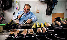 Image result for â€«Ø¨Ø§Ø²Ø§Ø± Ú©ÙØ§Ø´Ø§Ù† Ø¯Ø± ØªÙ‡Ø±Ø§Ù†â€¬â€Ž