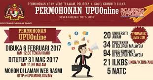 Sukacita dimaklumkan bahawa kemasukan 10% markah kokurikulum 2017 boleh dilakukan bermula 15 disember 2016 sehingga 31 januari 2017. Tarikh Penting Kemasukan Upu Sesi 2017 2018 Picisan Hakim Ramli