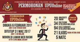 Halatuju pendidikan selepas spm, apa nak buat selepas mendapat keputusan spm, sambung belajar di mana selepas spm, pilihan apakah destinasi atau hala tuju pelajar selepas mendapat keputusan sijil pelajaran malaysia (spm). Tarikh Penting Kemasukan Upu Sesi 2017 2018 Picisan Hakim Ramli