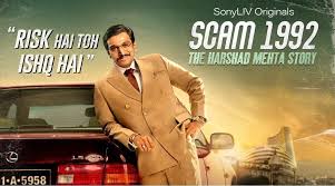 The very best free tools, apps and games. Scam 1992 Full Web Series Download All Episodes