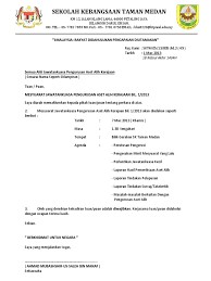 Universiti tun hussein onn malaysia. Contoh Surat Panggilan Mesyuarat