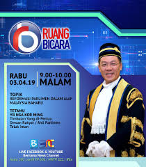 The deputy speaker said his resignation is based on the principle that he will serve a government elected by the people. Nga Kor Ming On Twitter Apakah Reformasi Parlimen Mampu Membawa Perubahan Kepada Negara Kita Sila Tonton Siaran Langsung Program Ruang Bicara Bernamanewsch Astro 502 Pada 9pm Malam Ini Myparlimen Bernamadotcom Https T Co Kdcvyum2a6