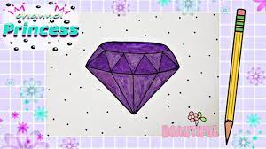 draw a cute purple diamond رسم ألماس كيوت جذا باللون البنفسجي supplies