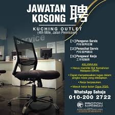 Ialah kereta, van, kenderaan ringan pacuan empat roda, bas, lori, dumper, roller dan traktor pertanian. Jawatan Kosong Proton Supernau Motors 4s Bintulu Facebook