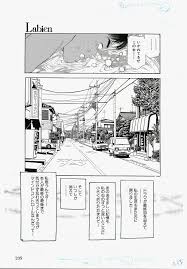 Manga HENTAI PAGE RARE !! 1996. Artist : Chiyoji Tomo (AKA Susumu  Tsutsumi). MISS 130 gekiga .Reiko Higuchi, in ENRIQUE ALONSO's ❣️❣️MANGA  ART BY TSUTSUMI CHIYOJI Comic Art Gallery Room