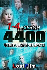 смотреть сериал коварные горничные онлайн бесплатно в хорошем качест Serial Kovarnye Gornichnye 1 4 Sezon Smotret Onlajn Lostfilm Besplatno V Horoshem Kachestve Hd 720