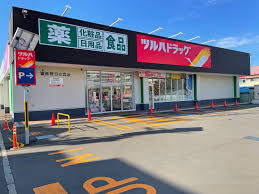 ツルハ 富良野
