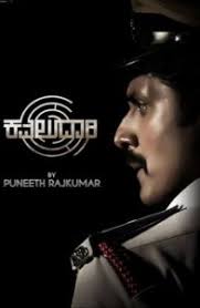 Top 5 best south indian suspense thriller movies in hindi dubbedwatch all movies from here 👇👇no. South Indian Thriller Movie Hindi Dubbed Top 28 Best Of All Times