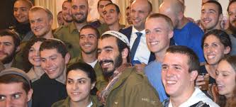 Naftali bennett speaks of annexation and other such nonsense, but he is terrified. Naftali Bennett The Real Jerusalem Streets