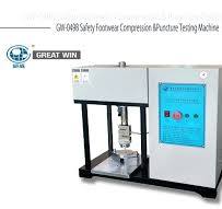 Safety Shoes Compression & Puncture Testing Machine (GW-049B)