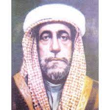 untitled صوره تم تلوينها لـ الشيخ جاسم بن محمد بن عبدالوهاب