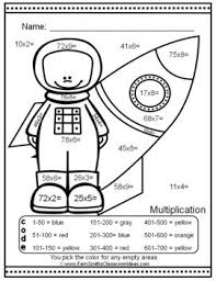 Color By Number 2 Digit By 1 Digit Multiplication Careers Community Helpers Multiplication Fern Smith S Classroom Ideas Color By Numbers