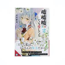装丁 おしゃれまとめの人気アイデア pinterest syn ラノベ