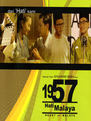 Fail Buku 1957 Hati Malaya Jpg Wikipedia Bahasa Melayu Ensiklopedia Bebas