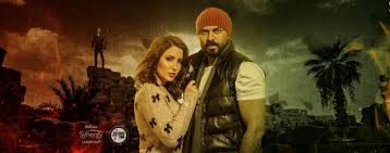 مشاهدة المسلسل المصري النمر الحلقة 24 بجودة عالية مسلسل النمر ح24 متابعة مسلسل النمر حلقة 24 من بطولة محمد امام ونيرمين الفقي وهنا الزاهد وبيومي فؤاد. Ù…Ø³Ù„Ø³Ù„ Ø®ØªÙ… Ø§Ù„Ù†Ù…Ø± Ø§Ù„Ø­Ù„Ù‚Ø© 24 Ø£Ø¨Ø±Ø² Ø§Ù„Ø£Ø­Ø¯Ø§Ø« ÙˆØ§Ù„Ù‚Ù†ÙˆØ§Øª Ø§Ù„Ù†Ø§Ù‚Ù„Ø© Ø§Ù„ÙÙ† Ø¬Ø±ÙŠØ¯Ø© Ø§Ù„Ø·Ø±ÙŠÙ‚