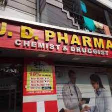 Of 5 total services, this facility. Top 24 Hours Chemists In Salt Lake City Bidhan Nagar Best 24 Hours Pharmacy Justdial