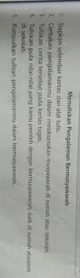 Maybe you would like to learn more about one of these? Jawablah Pertanyaan Pertanyaan Diatas Brainly Co Id