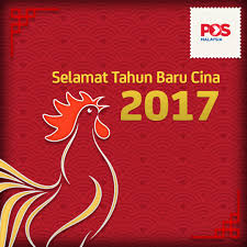 76% rakyat malaysia sokong sop tahun baru cina ditetapkan kerajaan. Pos Malaysia Berhad On Twitter Selamat Tahun Baru Cina Dari Kami Di Pos Malaysia