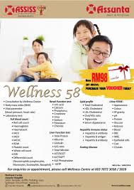 Assunta hospital located in petaling jaya. Wellness 58 Assunta Hospital