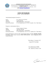 Kepemilikan atas surat keterangan kerja ini dapat menjadi bukti otentik bahwa sebelumnya karyawan tersebut pernah bekerja dengan posisi dan jabatan tertentu dalam jangka waktu yang dilampirkan dalam isi surat tersebut. Surat Keterangan Kerja Sekolah