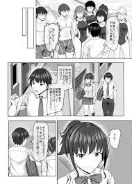 オリジナル】寝取られjk幼馴染水泳部2 - 同人誌 - エロ漫画 momon:GA（モモンガッ!!）