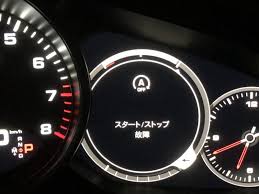 Finally fixed the recurring fault that showed abs failure, psm failure and visit workshop. 2 Years After Delivery Panamera 971 Breakdown And Bug Summary Porsche Came To Our House Owner S Blog