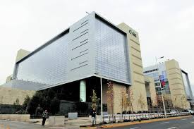Clínica las condes is a hospital in chile. Acciones De Clinica Las Condes Registraron Su Mejor Jornada En Cerca De 2 Anos Tras Anuncio De Opa La Tercera