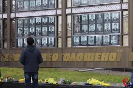 03.11.2021 · радіодиктант національної єдності цього року відбудеться 9 листопада о 10:00, про це повідомив член правління суспільного, відповідальний за платформу радіо, і керівник радіодиктанту дмитро хоркін. 75jbupga4pwvpm