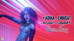 Myriam Fares - Adiha Enbisat (Official Music Video) / ميريام فارس - قضيها  انبساط - YouTube