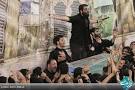 Image result for ‫دانلود مداحی سیب سرخی شب هفتم محرم‬‎