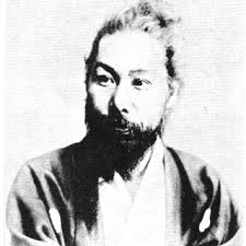 PDF) Daydreaming about Rizal and Tetcho: On Asianism as Network and Fantasy