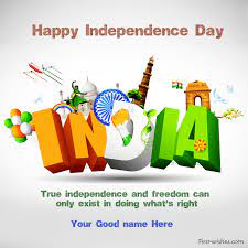 In 2021, it falls on a sunday, and independence day is a gazetted holiday in india on august 15 each year. India Independence Day 2021 Wishes Image With Name First Wishes