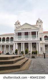 Asessmen surveillance ketiga,sebanyak 98 mahkamah syar'iyah/pengadilan agama. Penang Supreme Court Building Mahkamah Tinggi Stock Photo Edit Now 406411060